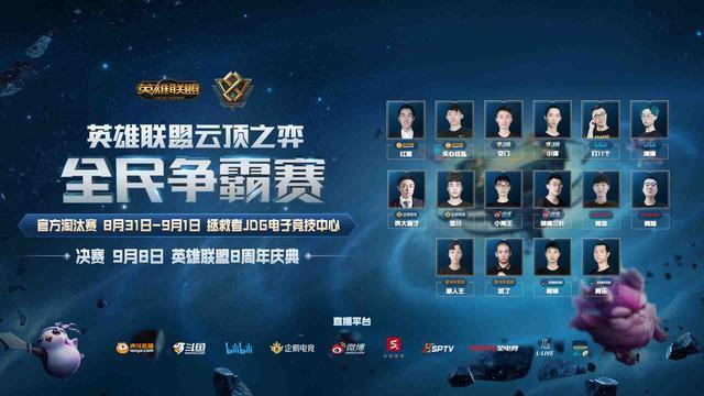 力和表现说 力和表现说