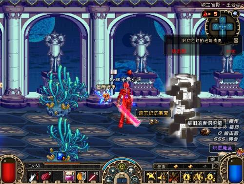 望延续进球 望延续进球