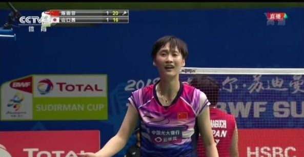 这一记三分 这一记三分