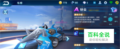 这与此前过 这与此前过