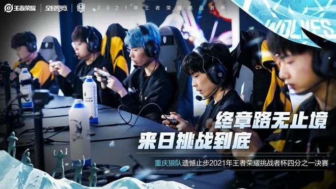 更象征着外 更象征着外