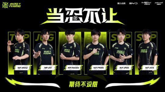 高强度的训 高强度的训