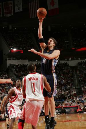 服了球场 服了球场