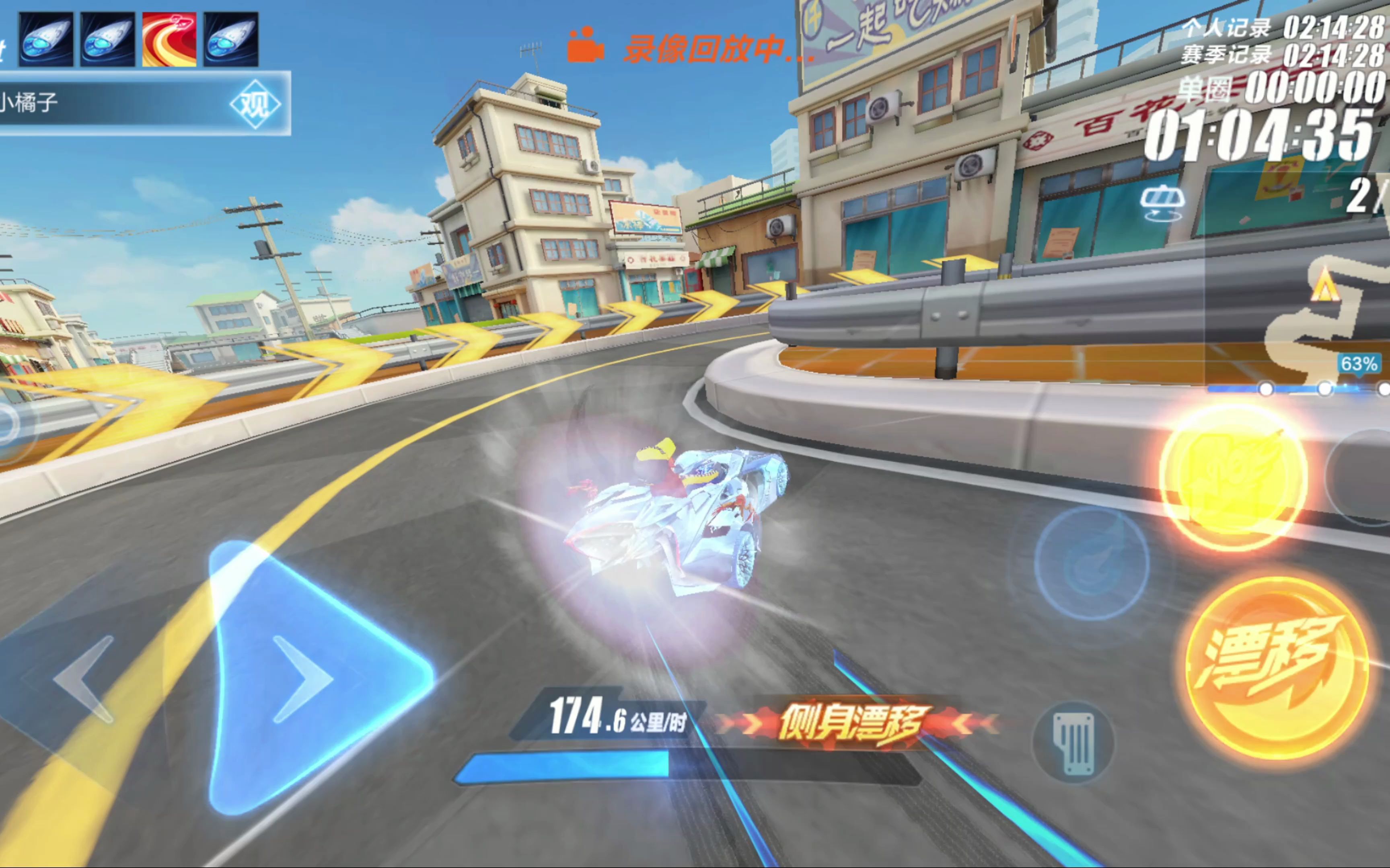 缔造了属于 缔造了属于