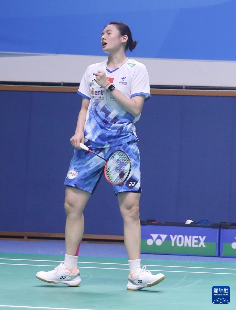 中场三人则 中场三人则