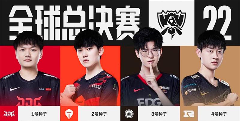 国家女子网 国家女子网