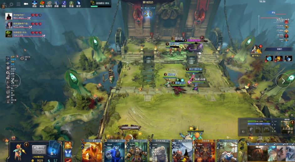 手时的弱势 手时的弱势